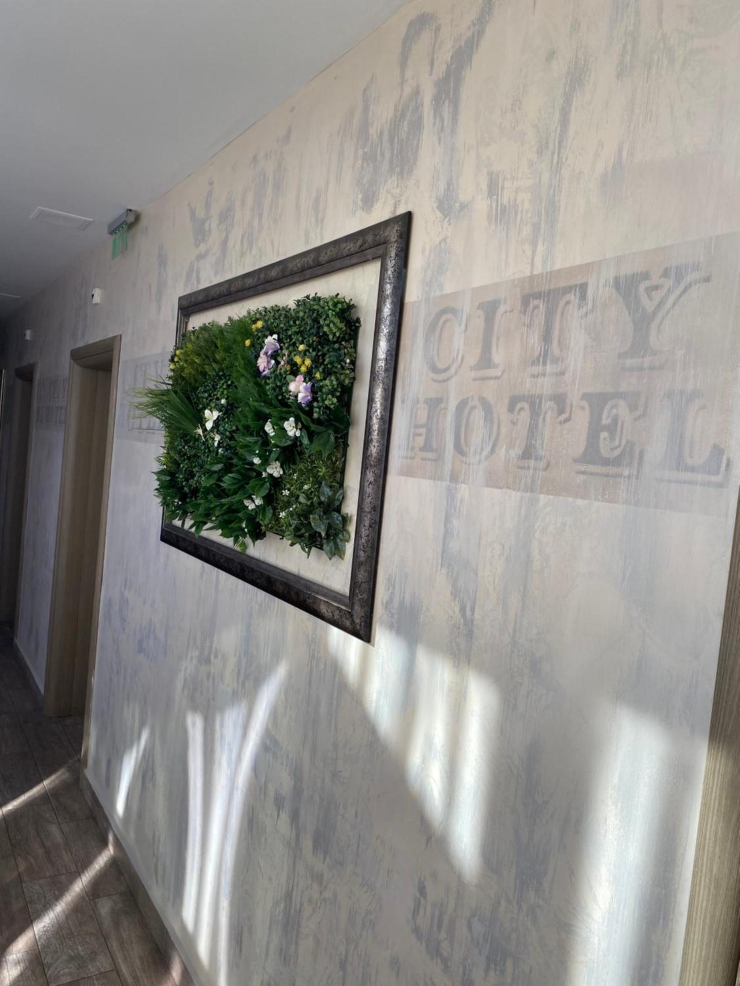 City Hotel Βελίκο Τίρνοβο Εξωτερικό φωτογραφία